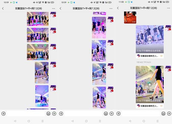 模特T臺走秀培訓臺步-定點-上步轉(zhuǎn)身，學員訓練記錄截圖